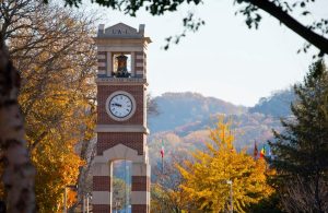 Hoeschler Clock Tower. Photo Retrieved from uwlalumni.org. 